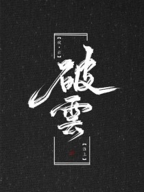 糖心logo官方网站在线观看免费